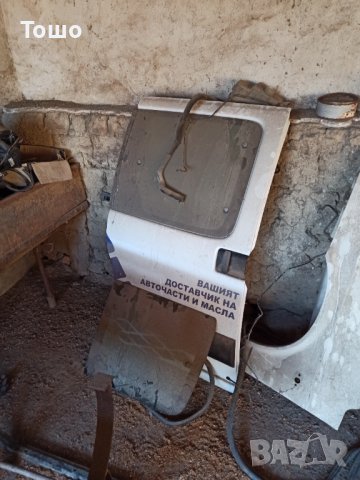 Citroen Berlingo останали части, снимка 7 - Части - 43561647