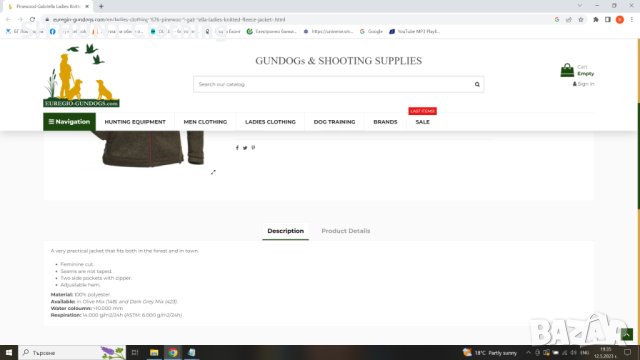 Pinewood Gabriella Ladies Knitted Fleece Jacket за лов 36 / S дамска горница водонепромокаема - 227, снимка 3 - Суичъри - 40682282