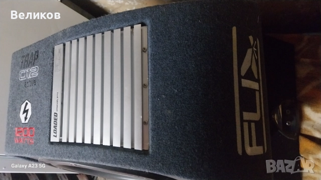 Бас каса 12инча, снимка 4 - Ресийвъри, усилватели, смесителни пултове - 52658620