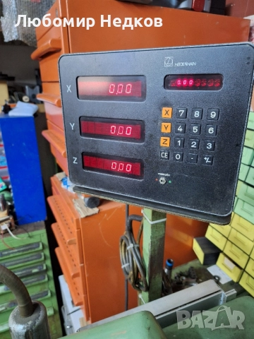 Инструментална фреза Декел , снимка 2 - Други машини и части - 37252462