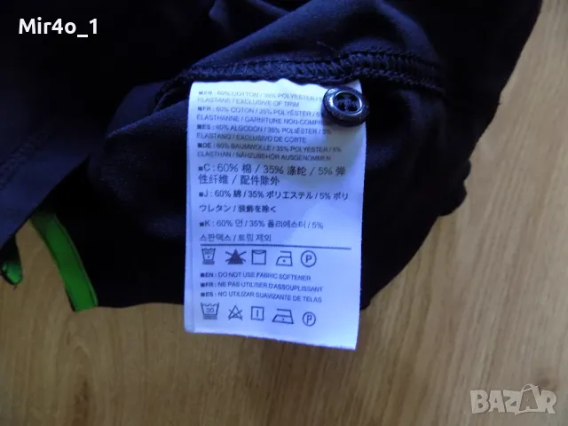 тениска arcteryx блуза фанела худи потник екип оригинална дамска планина туризъм S, снимка 5 - Тениски - 50187269