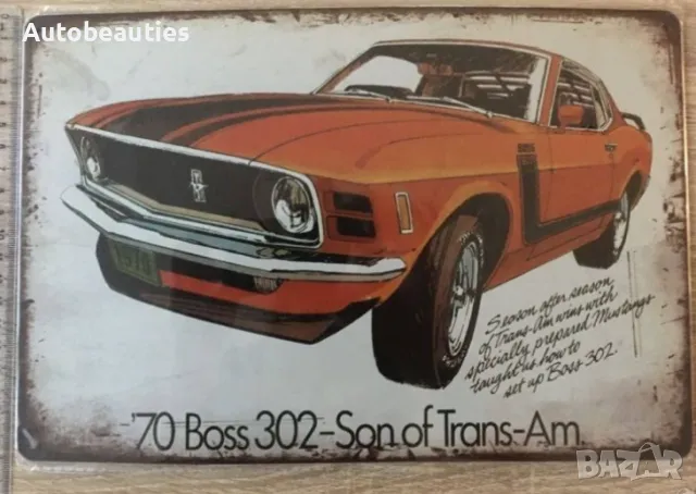 Винтиж метален плакет Mustang Boss 302, снимка 3 - Други - 48798274