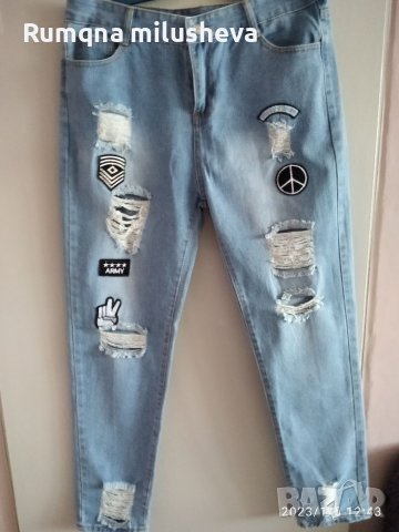  Мъжки дънки