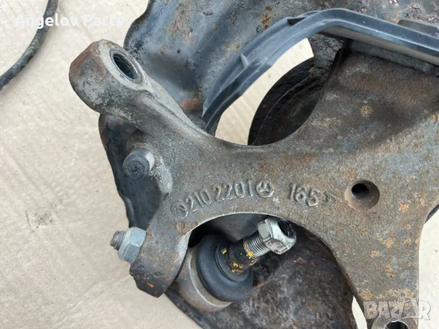 Предни шенкели за Mercedes E-class W210 (на задно), снимка 10 - Части - 49714909