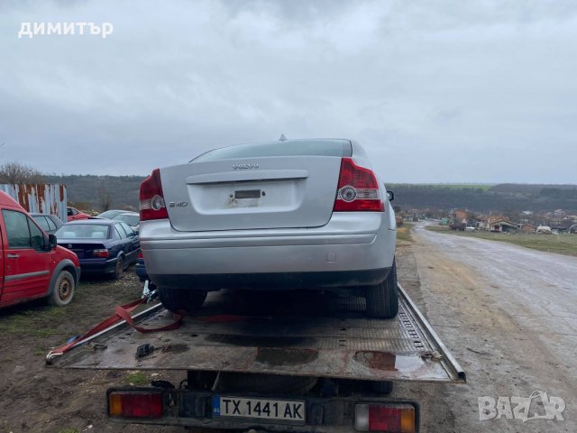 volvo s40 1.8i 125 ps на части волво с40 125 коня , снимка 9 - Автомобили и джипове - 32252277