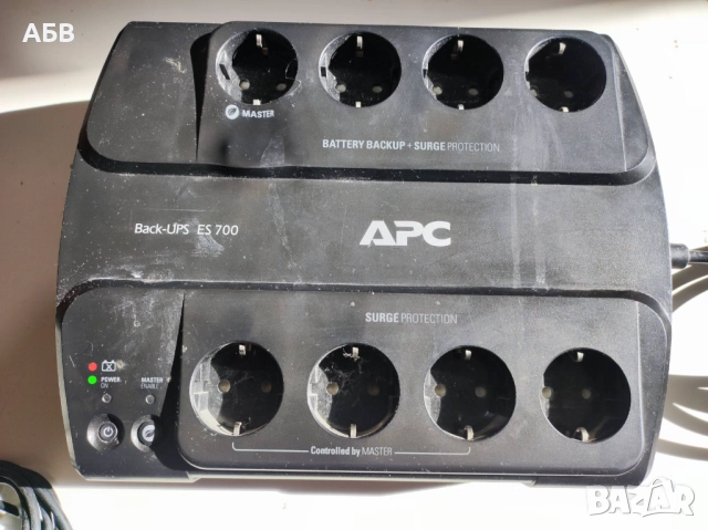 Продават се непрекъсваеми захранващи устройства КEМОТ 1200W/2000VA, APC 405W/700VA, EATON 250W/500VA, снимка 14 - Друга електроника - 51088789