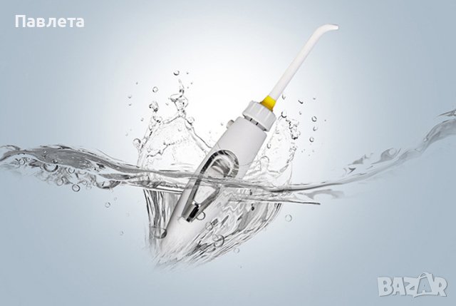 Многофункционален зъбен душ с функция за свързване към чешма , снимка 4 - Други - 43790578