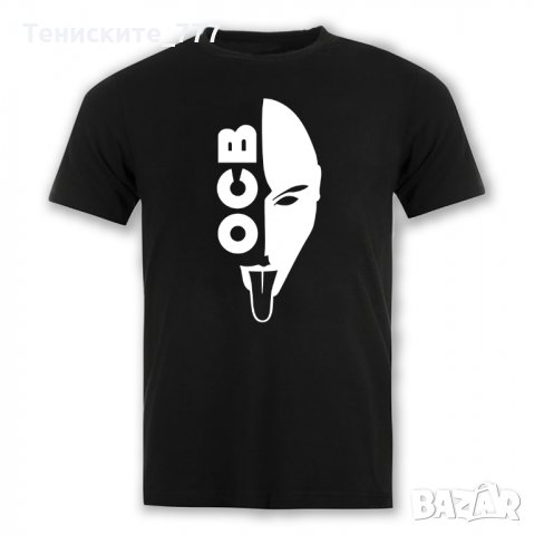 Тениска OCB, снимка 1 - Тениски - 31649114