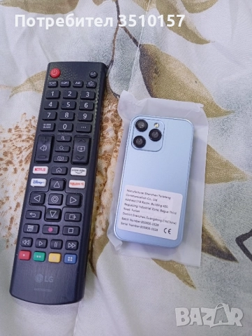 мини смартфон , снимка 7 - Телефони с две сим карти - 52551869