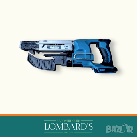 Автоматичен акумулаторен винтоверт Makita DFR550, N: 44149596