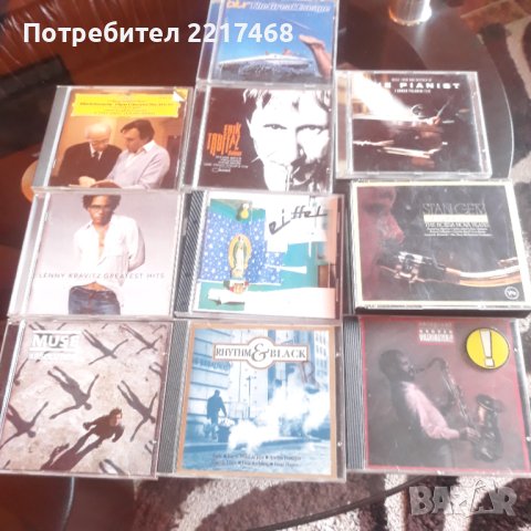 Оригинални СД  дискове , снимка 3 - CD дискове - 43801627