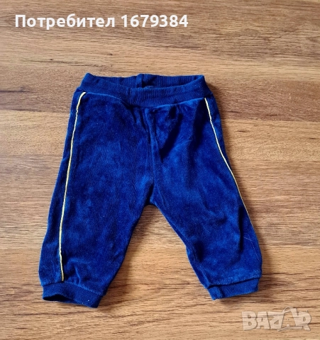 Бебешки дрехи по 2лв. за 3-6м, снимка 15 - Бодита за бебе - 51473688