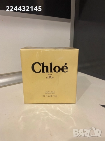 Chloe Nomad 75ml EDP replic