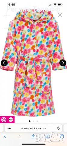 Нов халат/хавлия 86/92, снимка 5 - Други - 37237372