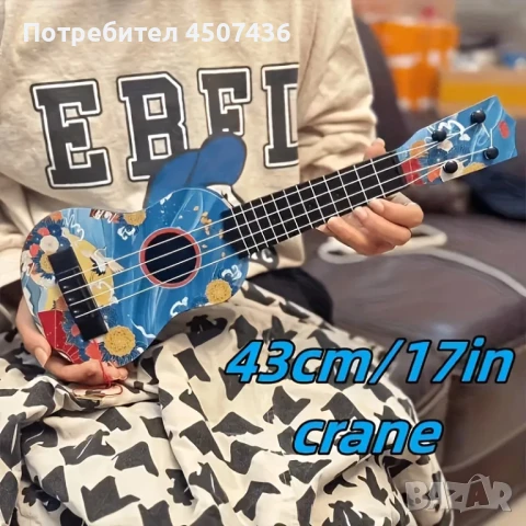 Младежка карикатурна китара укулеле за деца, 43,5x14,5 см.,4 струни, Детска играчка Укулеле Материал, снимка 5 - Китари - 50812466