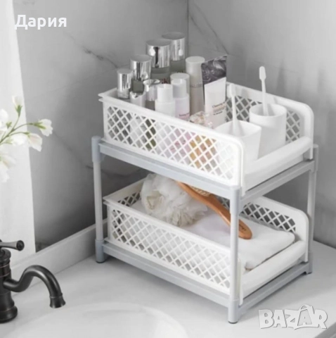 Органайзер с плъзгащи се два рафта