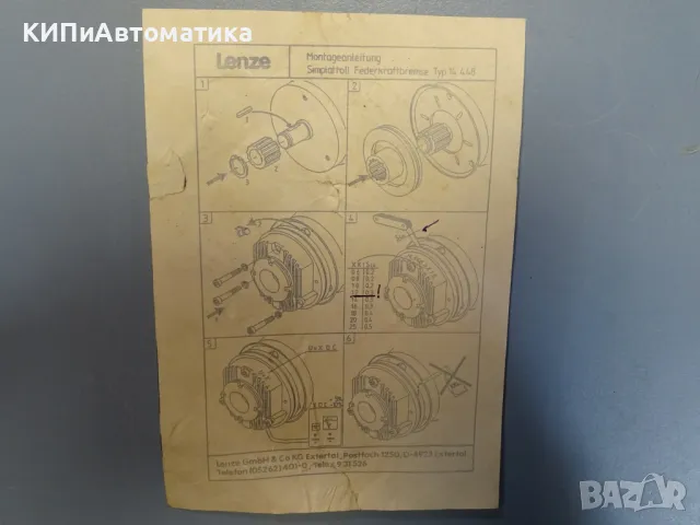 Електромагнитна спирачка Lenze 14.448.12.0.1.0 Electromagnetic Brake 190V, снимка 9 - Резервни части за машини - 48545979