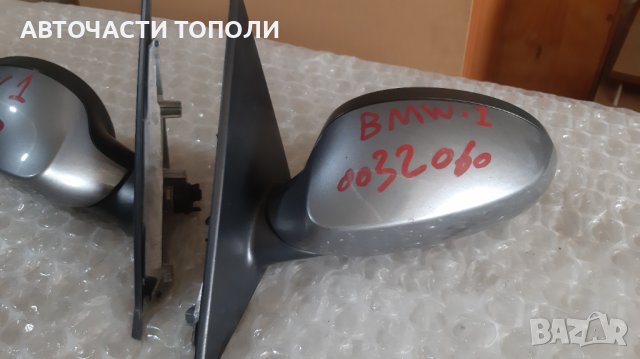 Огледало Огледала БМВ 1, 3, Х3 BMW 118 120 , снимка 12 - Части - 38166882