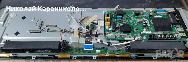 Продавам Power,main-TP.MS6886.PC710,IR,крачета от SHARP 40BL3EA, снимка 5 - Телевизори - 43347015