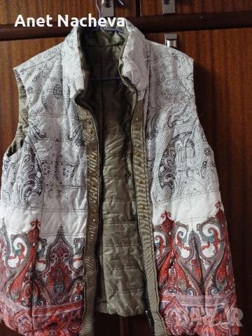 ЕЛЕК с две лица, с цип, джобове и блуза плътна, рае синьо бяло