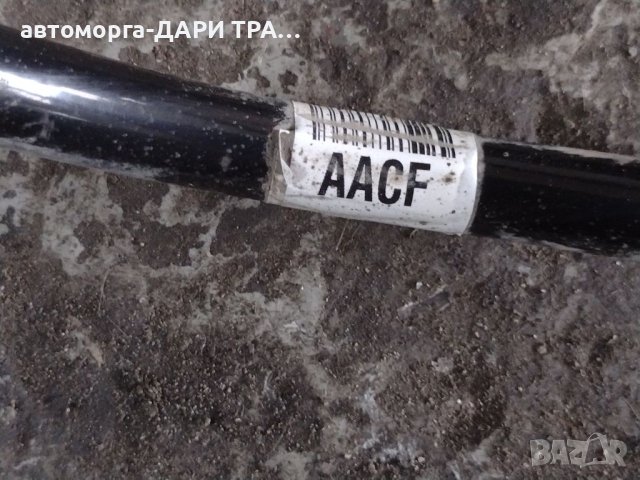 Предна пружина оригинал за Опел Астра Джей , снимка 2 - Части - 40642162