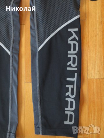 Kari Traa Marianne Tights, снимка 8 - Клинове - 26513879