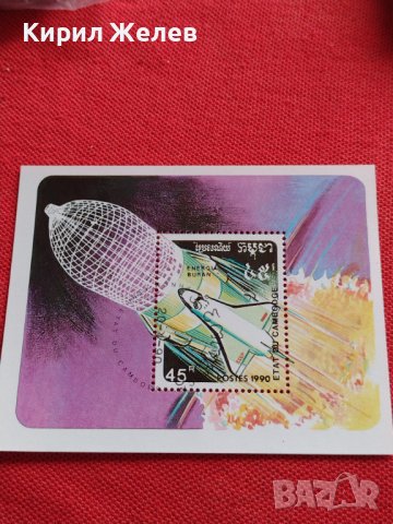 Две пощенски блок марки САМОЛЕТИ поща Камбоджа,Куба много красиви за КОЛЕКЦИЯ 22518, снимка 4 - Филателия - 40397288