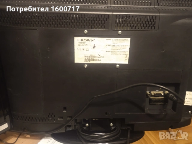 Телевизор Crown TFT LCD 22822, снимка 5 - Телевизори - 53461462