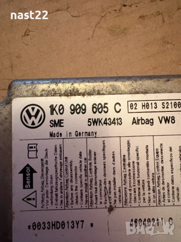 Airbag модул VW Golf 5/Фолксваген Голф 5 1K0909605C, снимка 2 - Части - 53366260