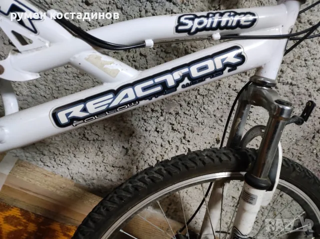 Велосипед "Reactor", снимка 6 - Велосипеди - 50386480