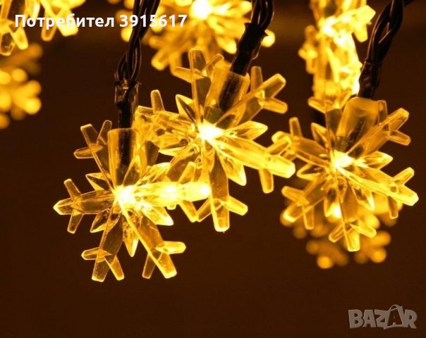 Многоцветни коледни LED лампички със снежинки с щепсел, снимка 6 - Декорация за дома - 42964534
