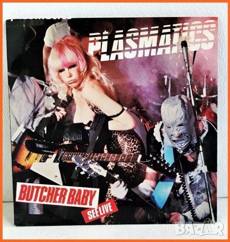 Vinyl-грамофонна плоча - PLASMATICS , снимка 2 - Грамофонни плочи - 27041046