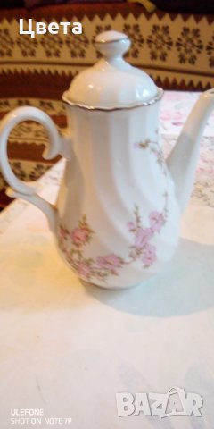 Каничка порцеланова, снимка 5 - Сервизи - 32606152