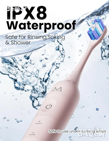 Електрическа четка за зъби Marlincare, IPX8, 48 000 VPM, 5 режима, 4 глави, розова, снимка 3 - Други - 51923839