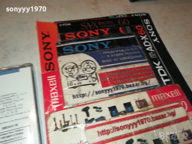 ROCK MESSAGES CD2 0808251907, снимка 7 - CD дискове - 51301680