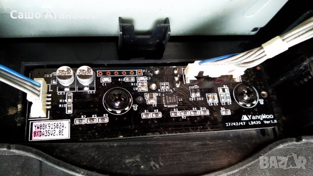 LG 42LD420 със счупена матрица ,3PAGC10011B-R ,EAX63329201(3) ,YW08K91502A ,LC420WUG (SC)(A1), снимка 15 - Части и Платки - 26917590