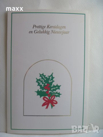Картичка свещи Presttige Kerstdagen en Gelukkig Nieuwajaar 14