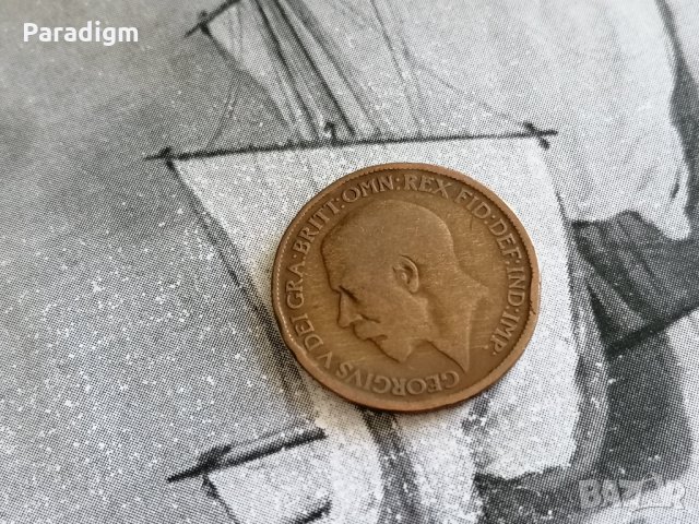 Монета - Великобритания - 1/2 (половин) пени | 1920г., снимка 2 - Нумизматика и бонистика - 33421224