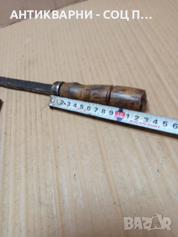Соц Стара Ръчно Кована Брадвичка Сатър 0.530кг. НОМЕР 772., снимка 11 - Антикварни и старинни предмети - 53585514