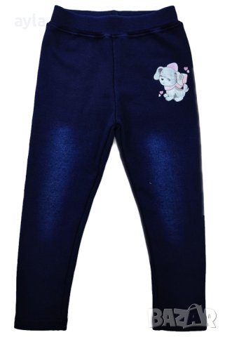 Детски термо клин 