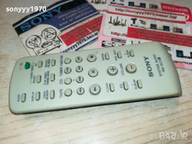 SONY RM-SC3 AUDIO REMOTE-ВНОС SWISS 1111241108, снимка 2 - Други - 47922964