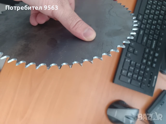 верижно зъбно колело 61 зъба