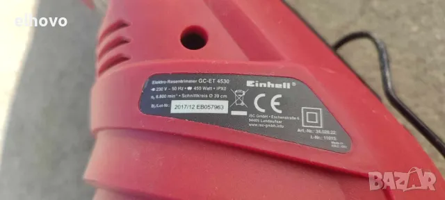 Електрически тример Einhell GC-ET 4530, снимка 4 - Градинска техника - 50078067