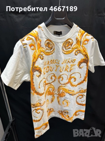 Мъжки тениски, снимка 12 - Тениски - 52633719