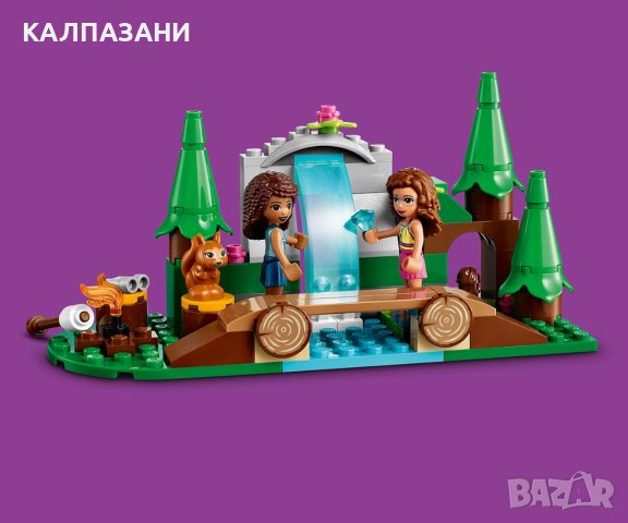 LEGO® Friends 41677 - Горски водопад, снимка 9 - Конструктори - 40574633