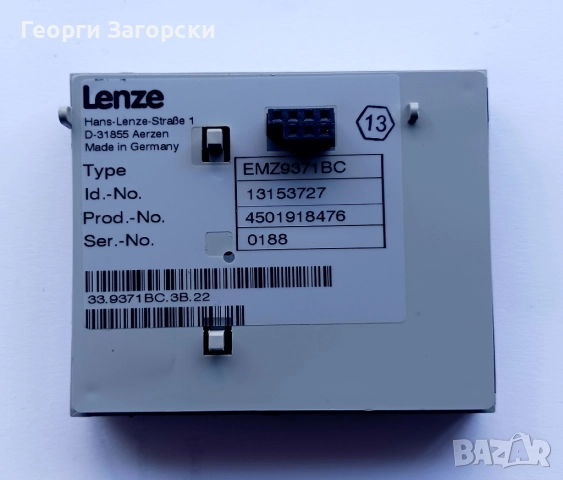 Честотен регулатор (инвертор) LENZE 8200 VECTORD-31855 0.37kW, снимка 4 - Други машини и части - 52170993