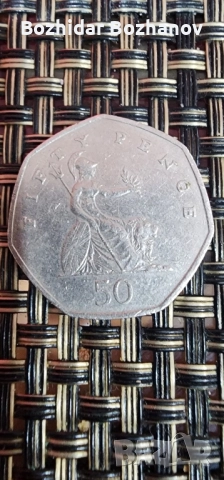 FIFTY PENCE 1997, снимка 2 - Нумизматика и бонистика - 52197381