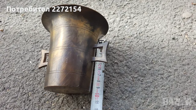 Бронзово хаванче с уши , снимка 4 - Антикварни и старинни предмети - 50277937