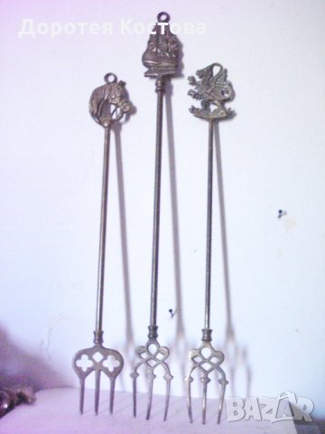 Стари бронзови вилици за камина - 3 бр., снимка 1