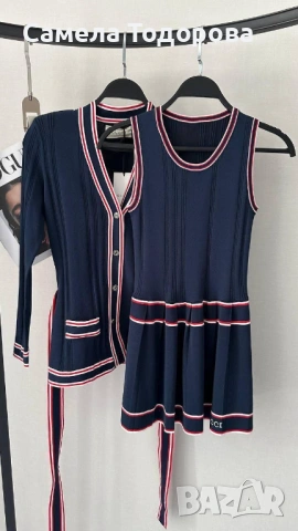 Рокля с жилетка Gucci 